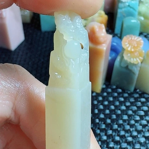 老挝石真真正正章