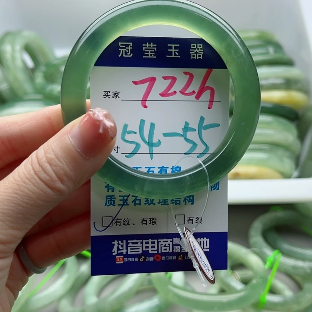 未镶嵌岫玉蛇纹石岫玉手镯