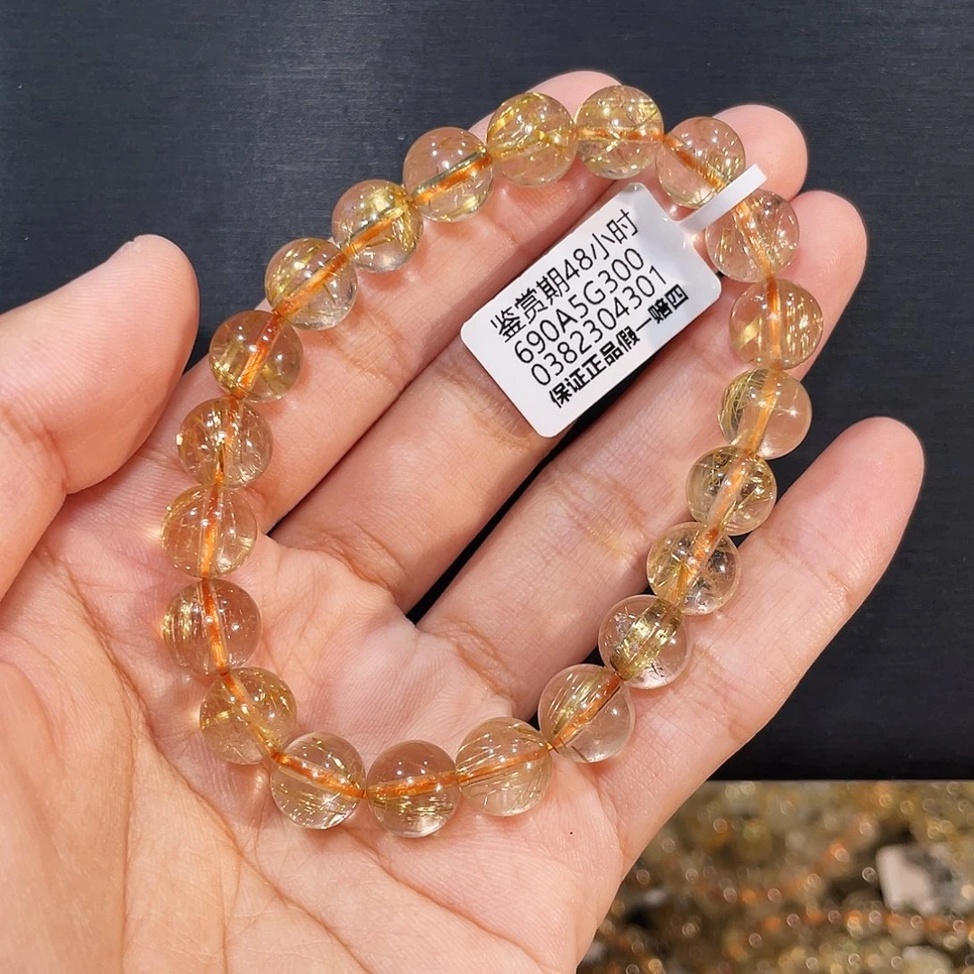 Y****未镶嵌手链发晶透体发晶9mm