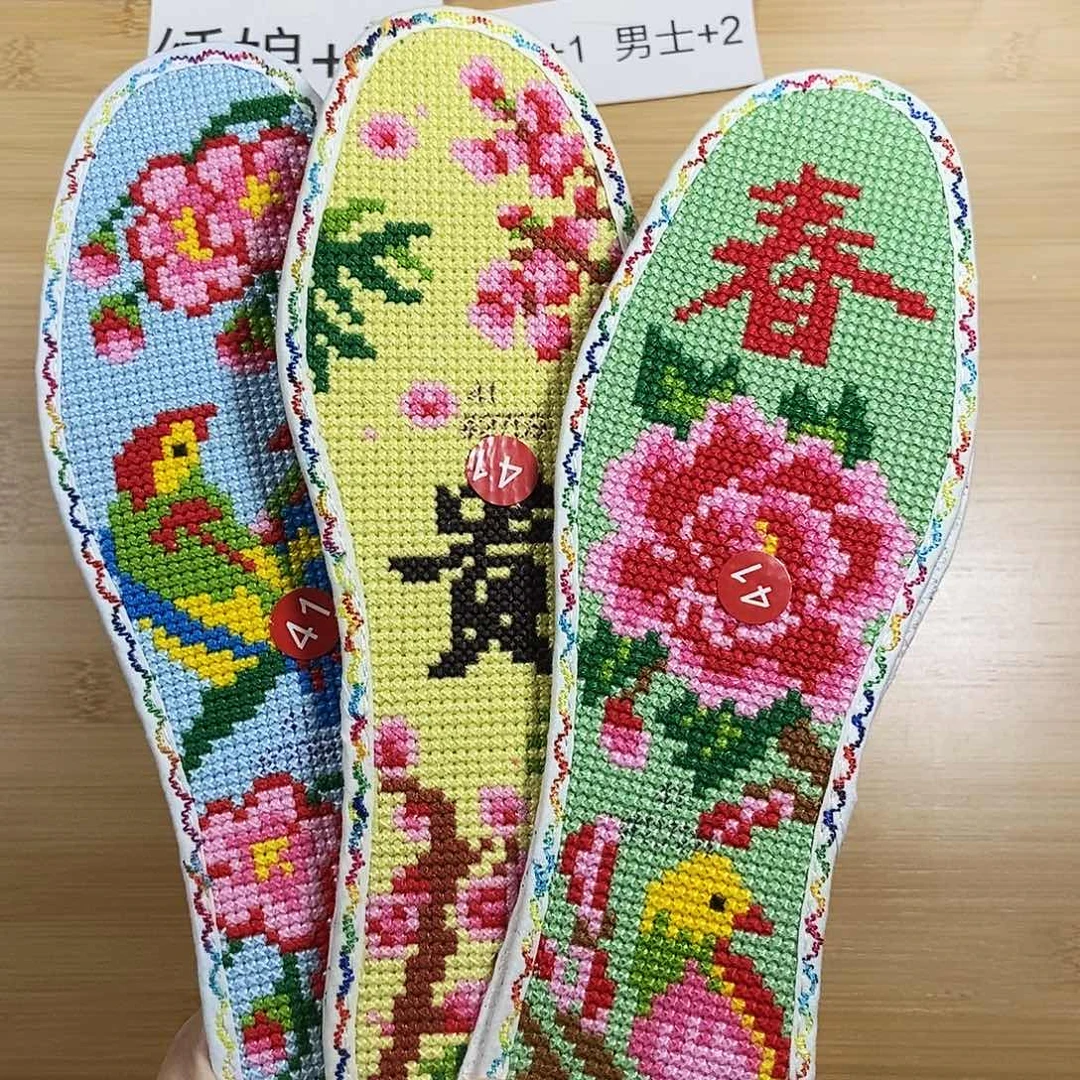 布3双41码棉布鞋垫