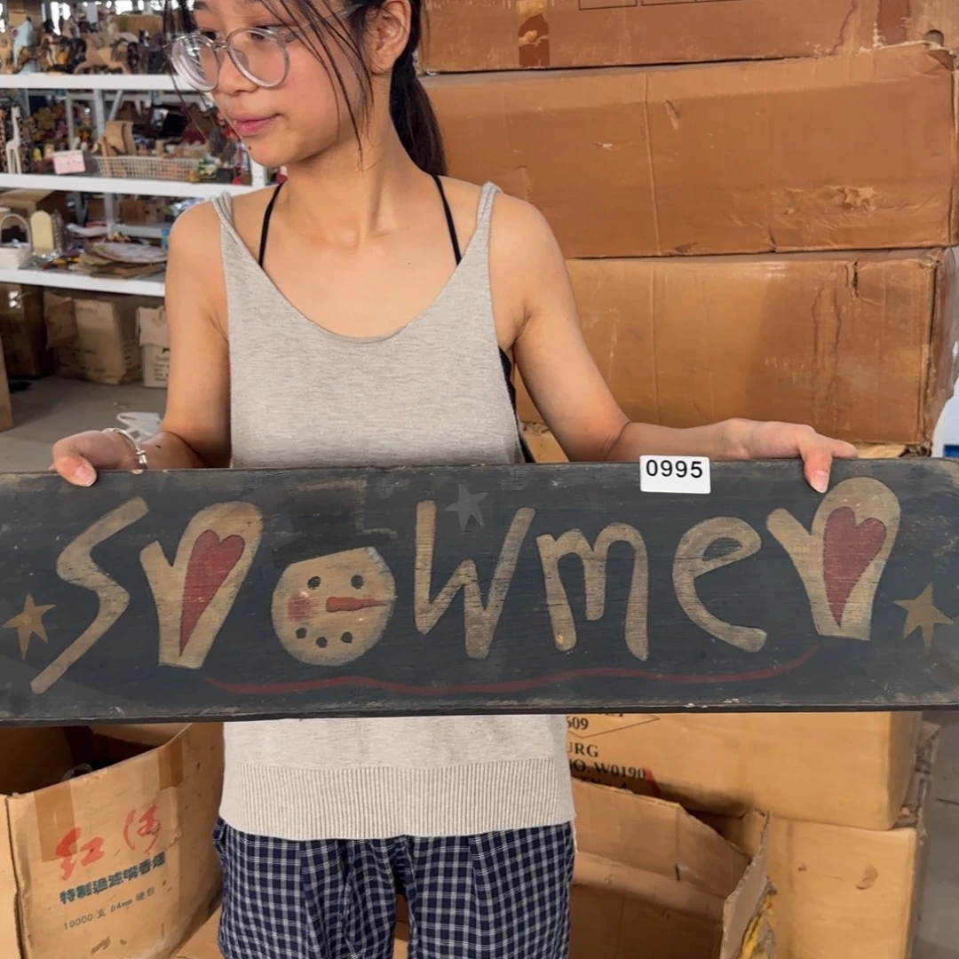 中古玩具老货默认微瑕损米