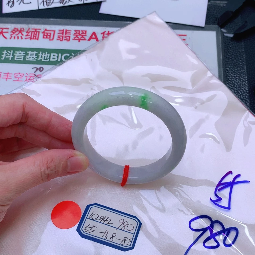 未镶嵌手镯翡翠缅甸翡翠手镯