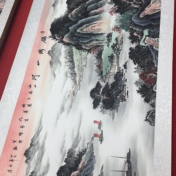 国画展示作品作品展示
