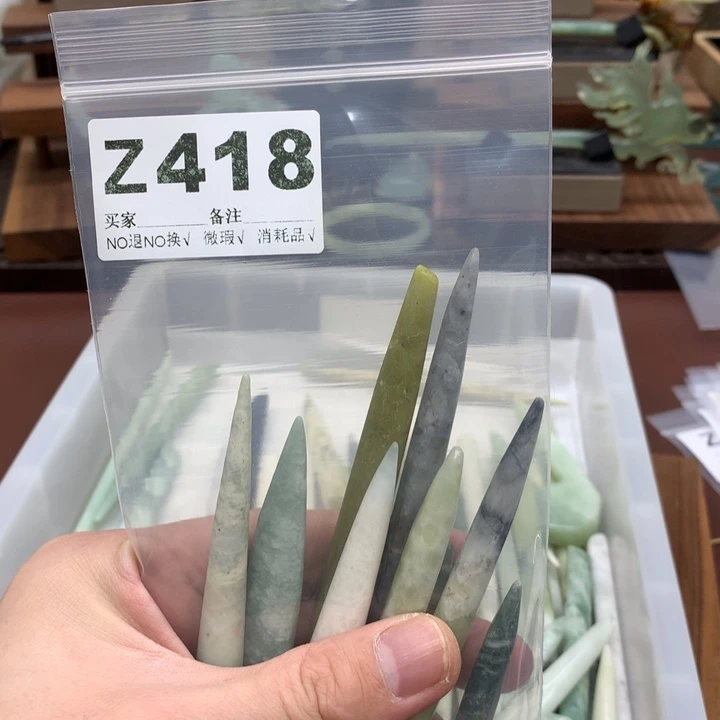 蛇纹石玉发饰合金皓**里