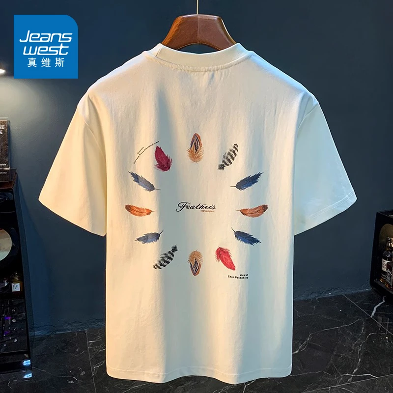 真维斯印花短袖T恤男2025夏季新款宽松休闲体恤衫速干薄款高端t恤