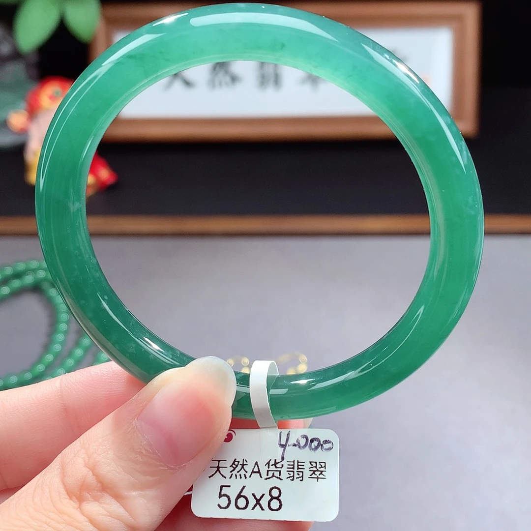 未镶嵌手镯（圆镯）翡翠