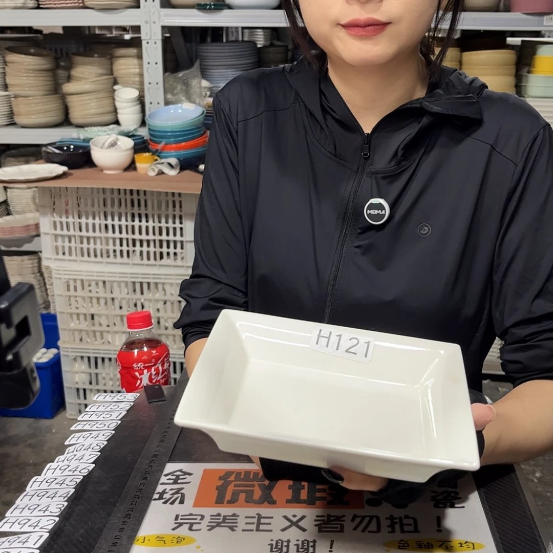瓷片121            2个