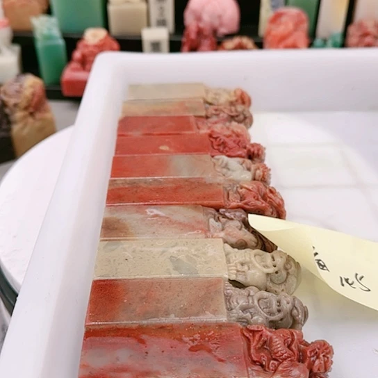 青田石看*界1111111111111111