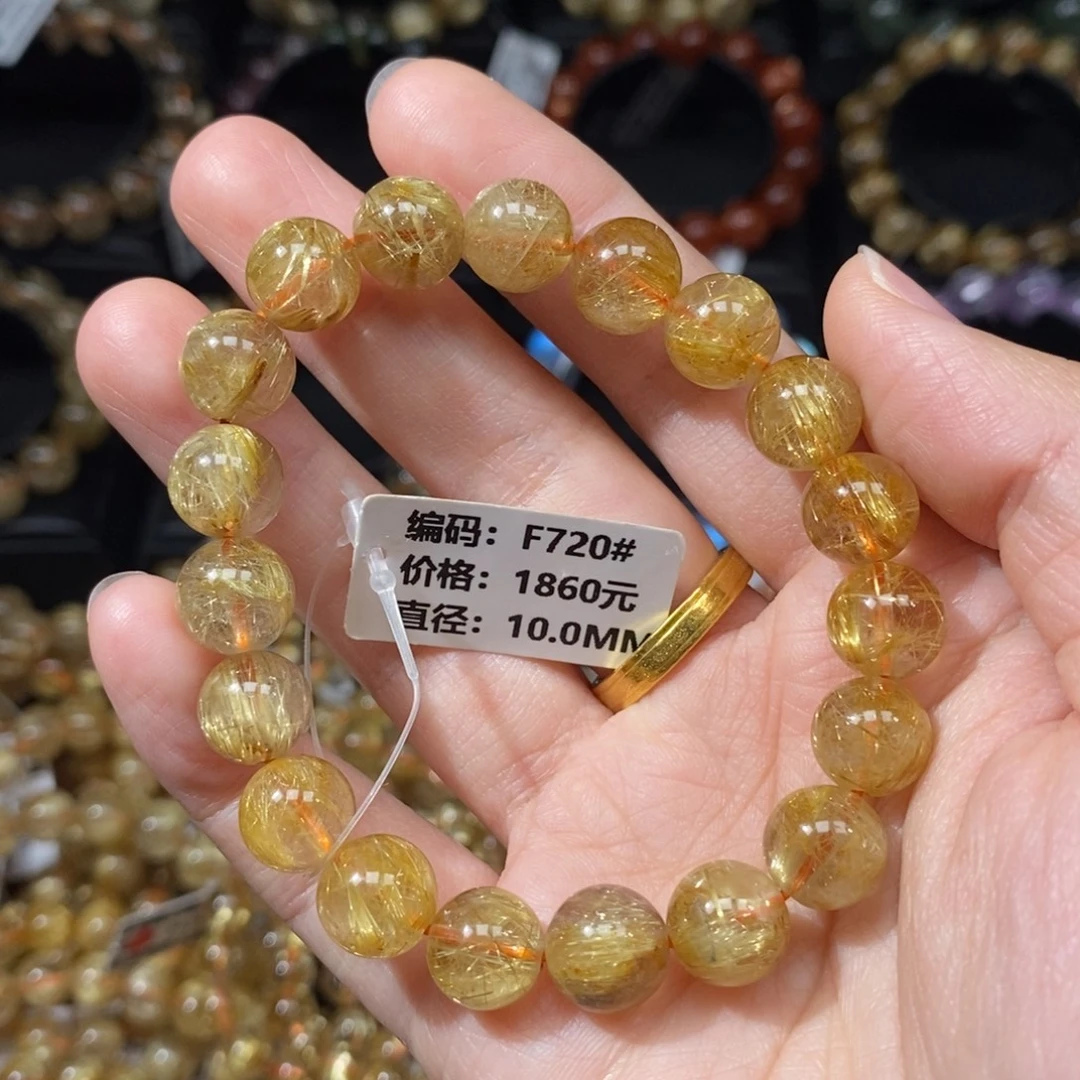 发晶手链未镶嵌F720#10.0mm