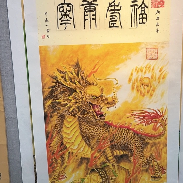 国画书画描金拓染金石传拓手写