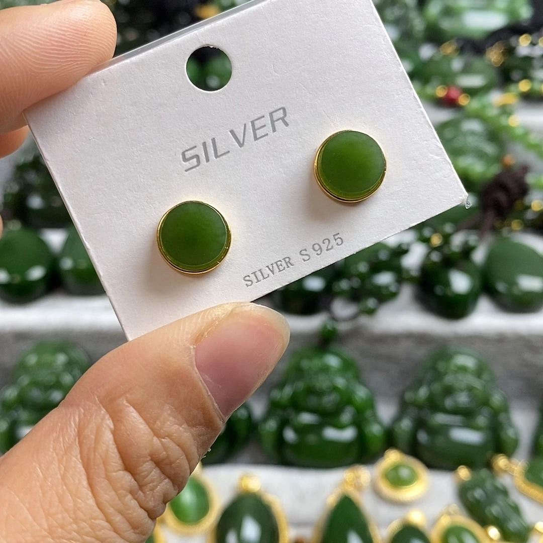 和田玉（碧玉）未镶嵌颈饰