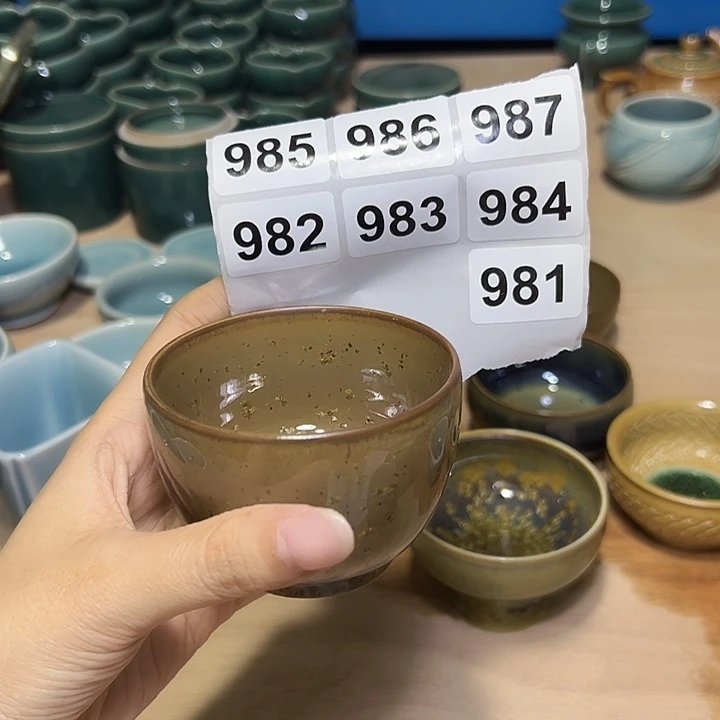小米茶器龙泉云间青瓷