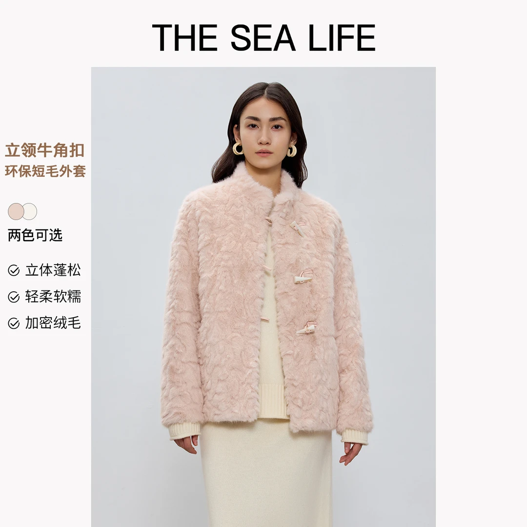 THESEALIFE欧海一生牛角扣女装年冬新款短外套180002