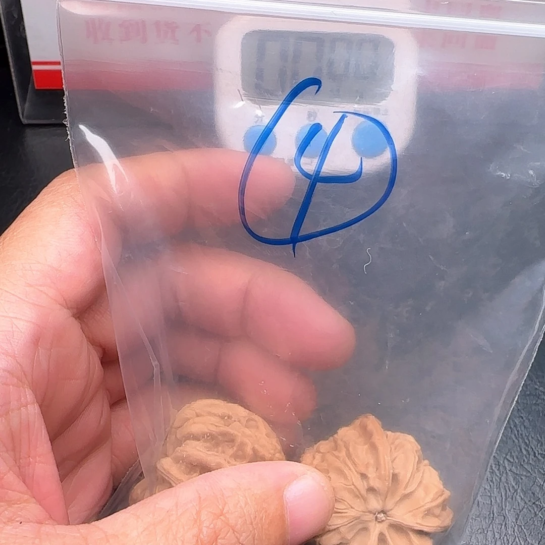 火***箭吊坠文玩核桃核桃