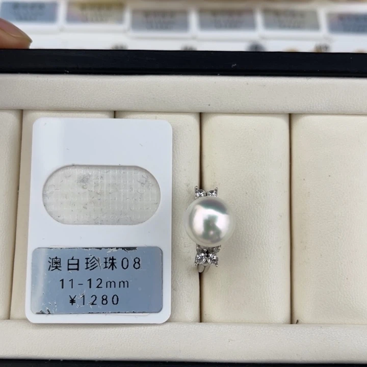 定制海水珍珠未镶嵌裸珠