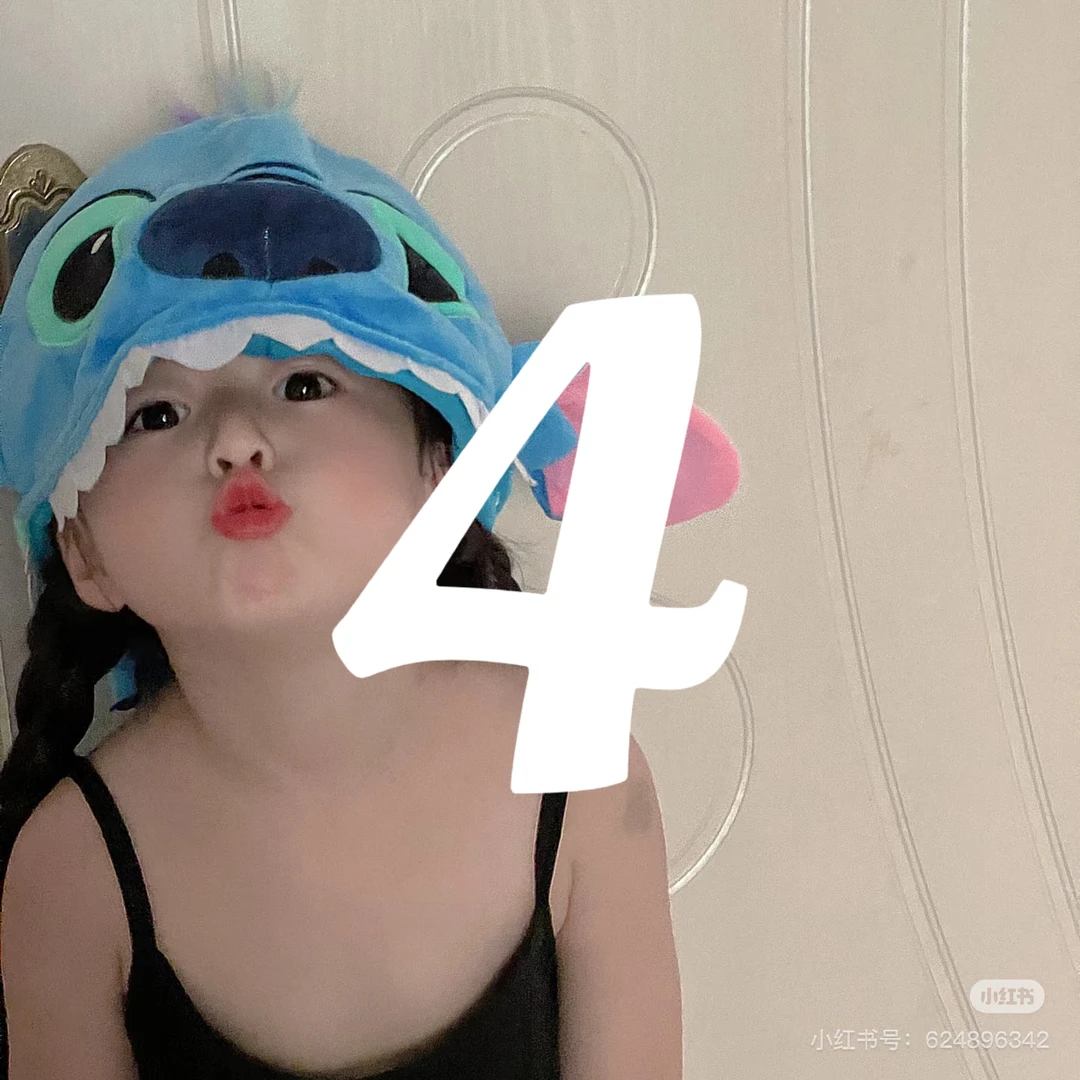 xm24088191韩国正太必备童装羽绒服男童女童