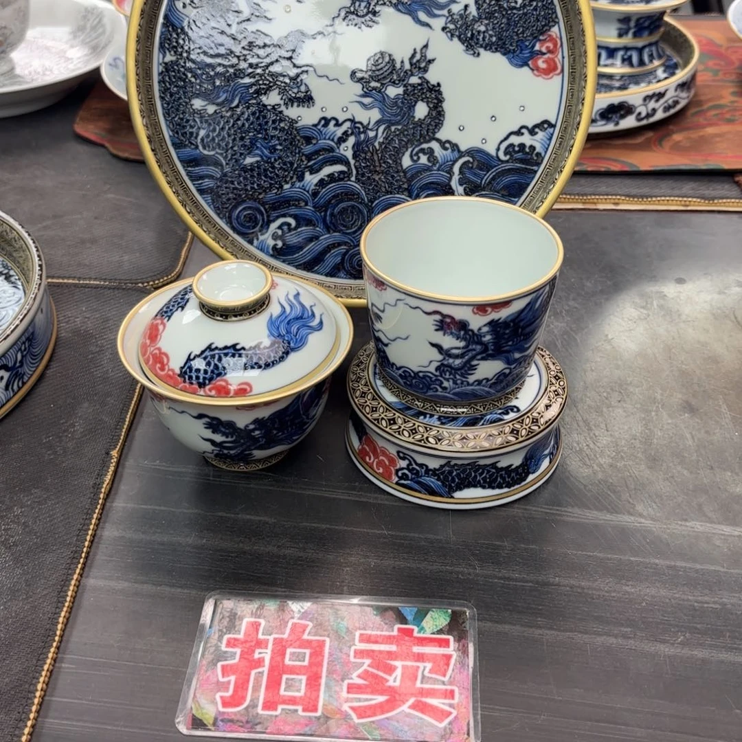 森***林双龙金银错四件套组