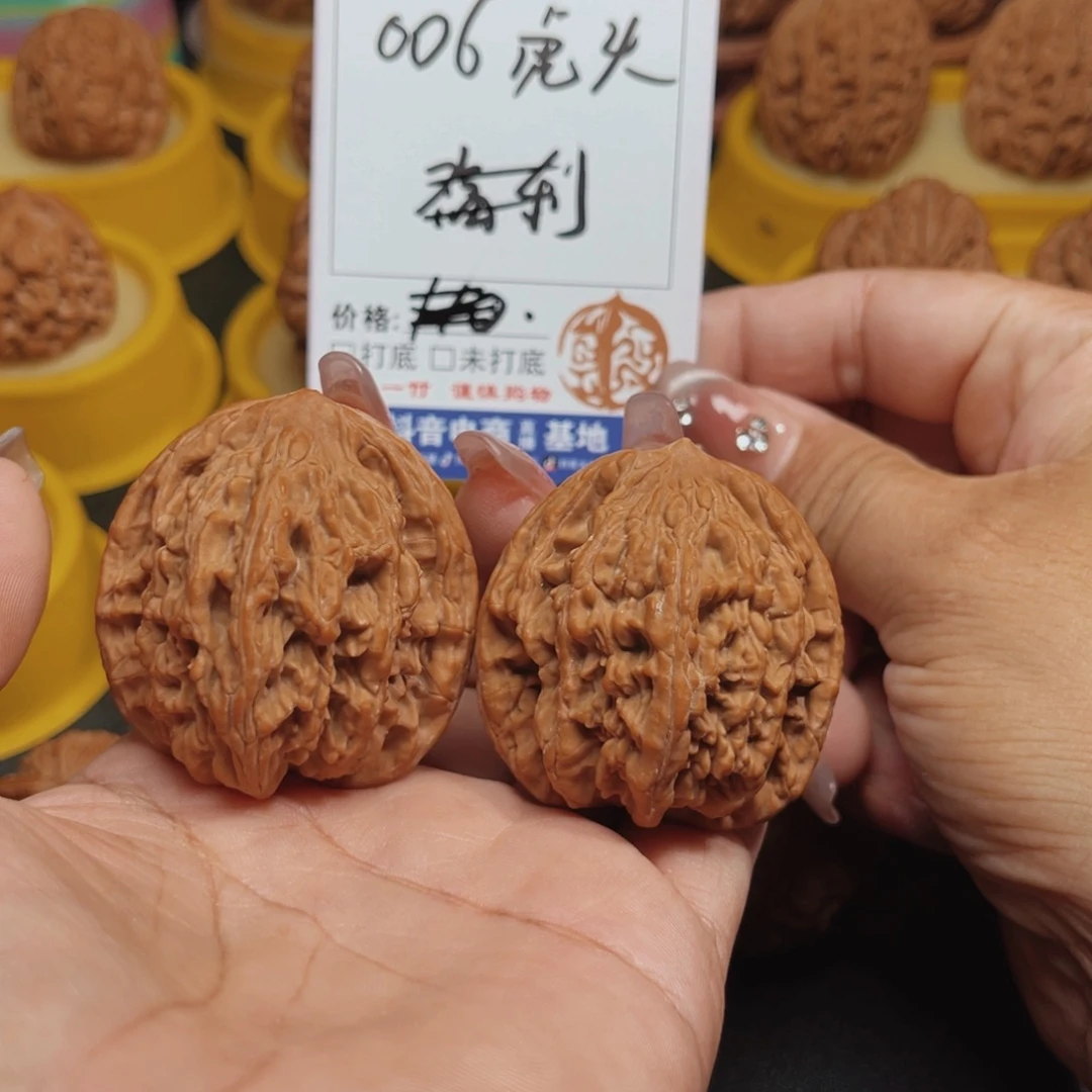 西***菜桃核吊坠006虎头核桃