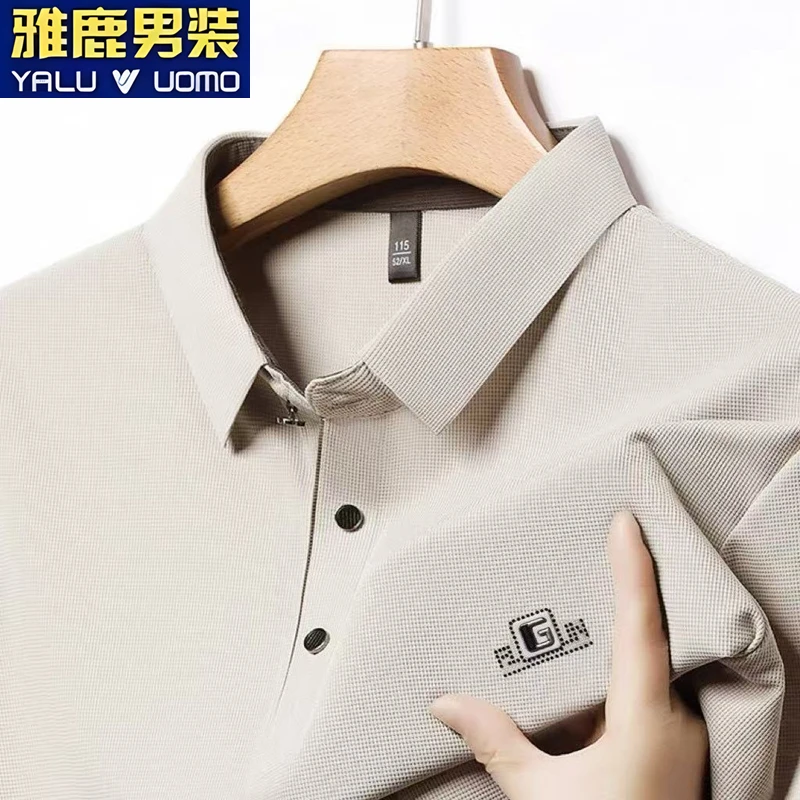 雅鹿男装夏季短袖T恤高档正品印花翻领Polo宽松休闲薄款冰丝上衣