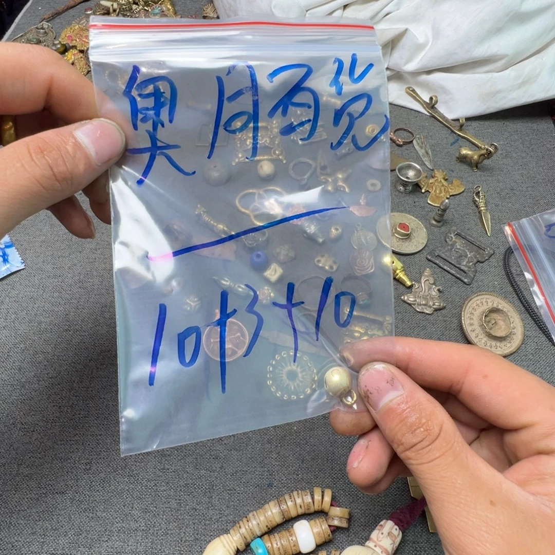 奥***画鹿骨手串/手链珠子珠子是由许多细小细胞