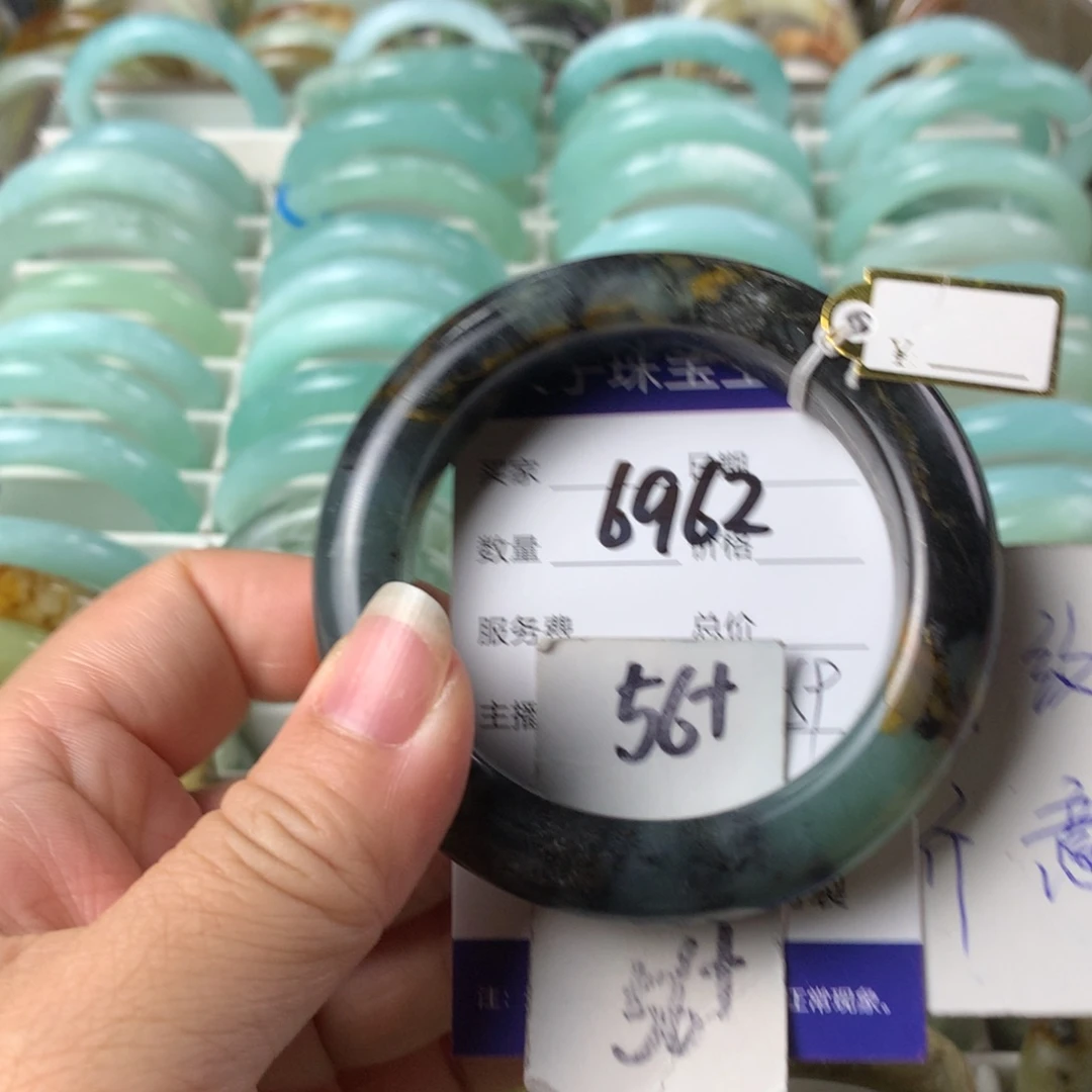 蛇纹石玉手镯未镶嵌6962