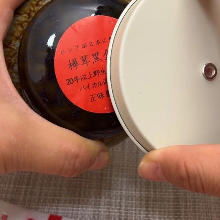 塑料依*匯哈哈哈啊哈6666666