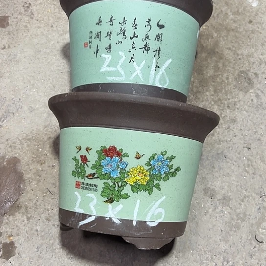 紫砂工艺厂……紫砂工艺厂……