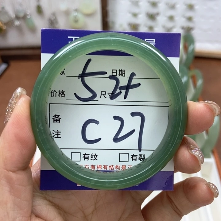 岫玉手镯手镯未镶嵌