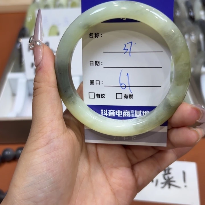 未镶嵌岫玉手镯天然