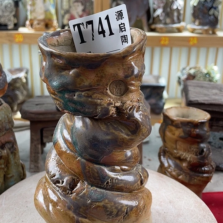 紫砂花盆景德镇陶瓷741