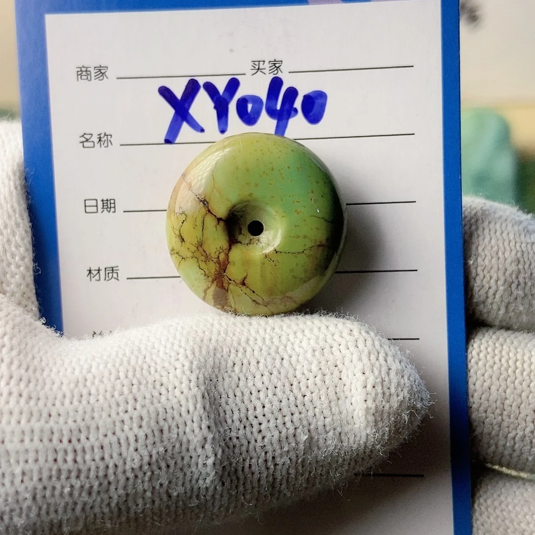 绿松石未镶嵌珠宝奇石尺寸22+