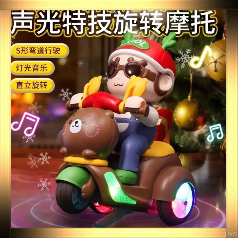 新品 电动萌趣男孩特技摩托车360旋转灯光音乐动感骑行热销款