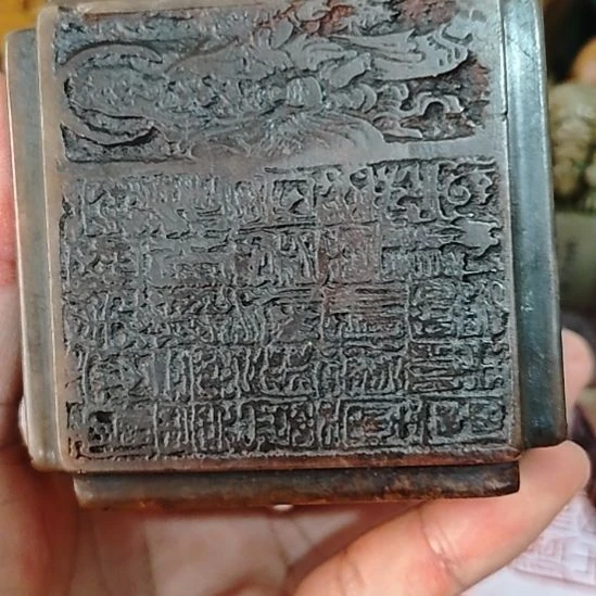 用***9石材一物一拍包邮到家