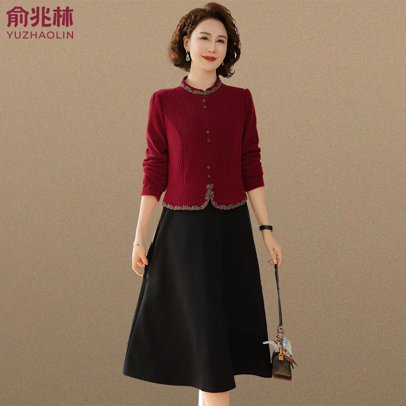 俞兆林妈妈秋装连衣裙洋气阔太太衣服中老年人女装春秋季气质裙子