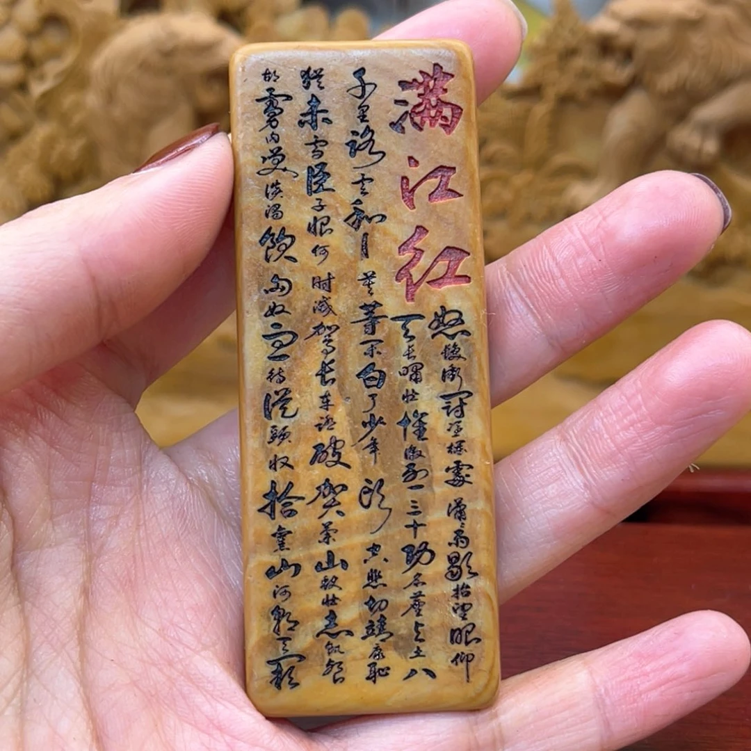 戈壁石566999999999999999