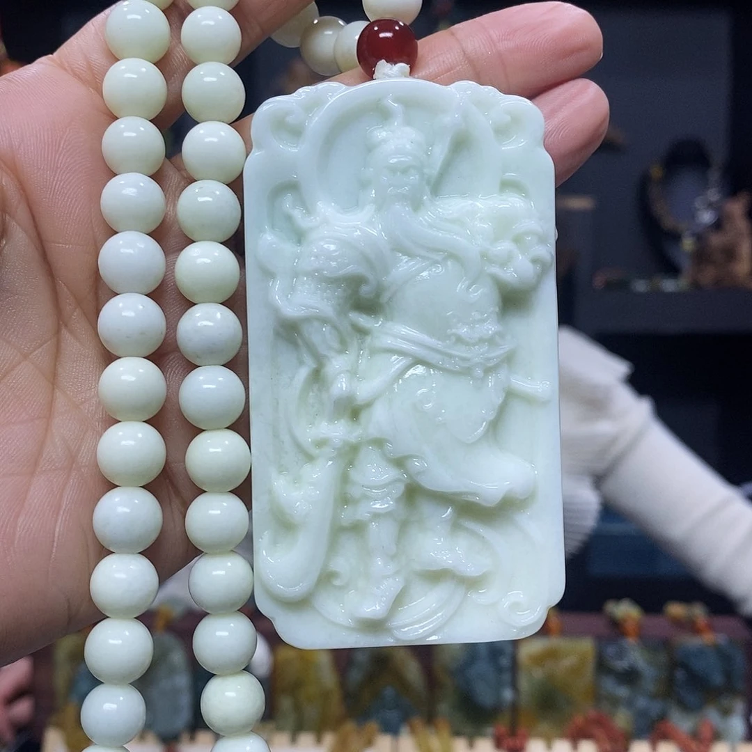 未镶嵌岫玉挂件吊坠