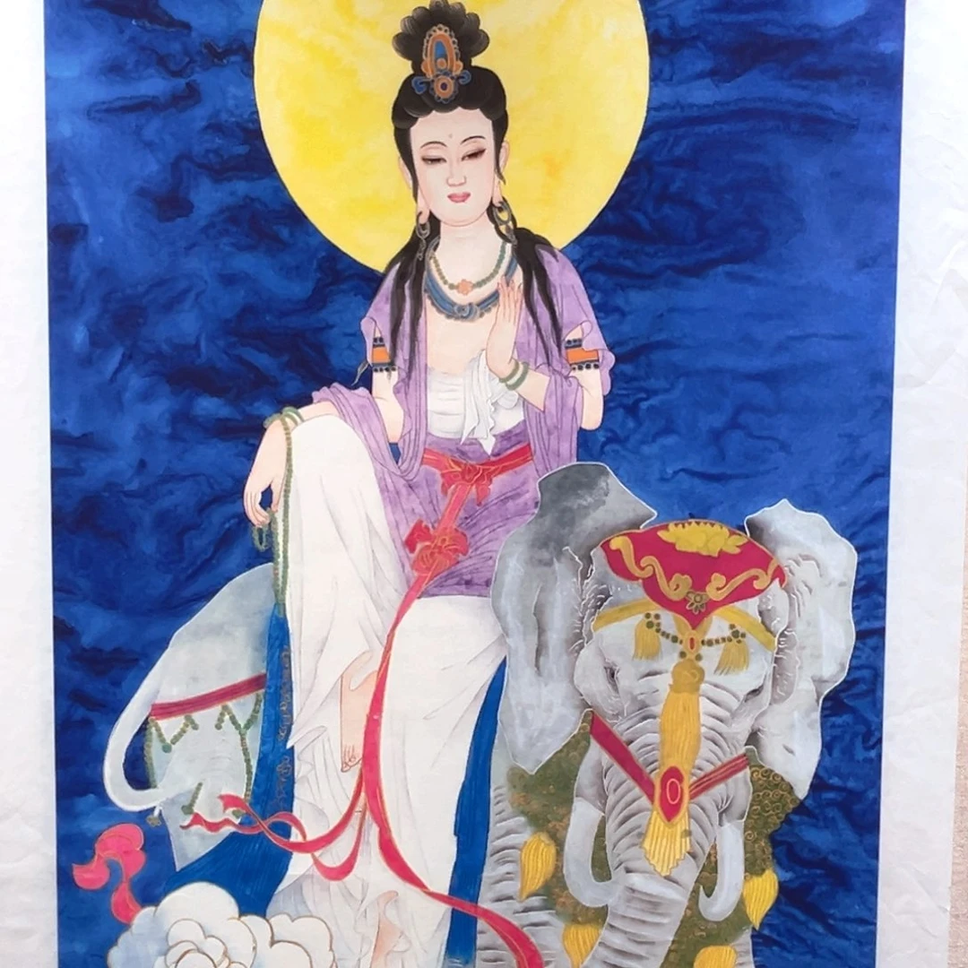 东***雅国画孙颖普贤画芯