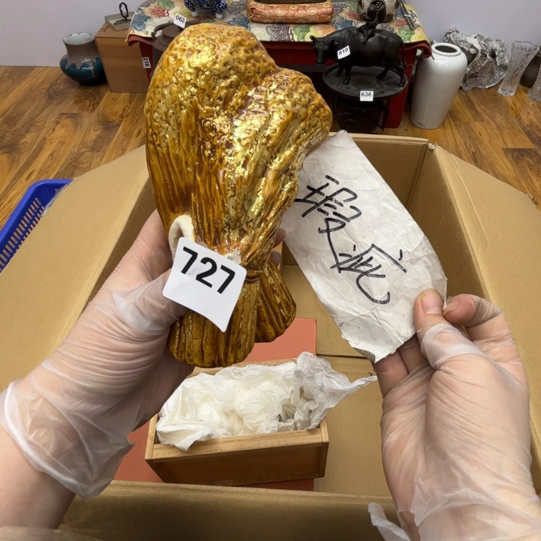 瓷片摆件工艺品摆件666