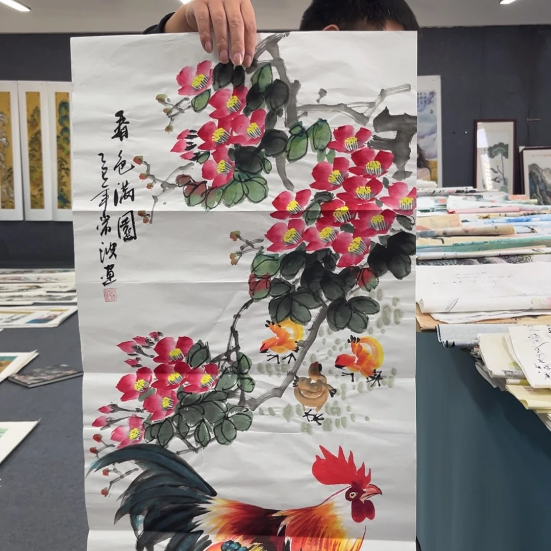 国画我们的目标是成为一