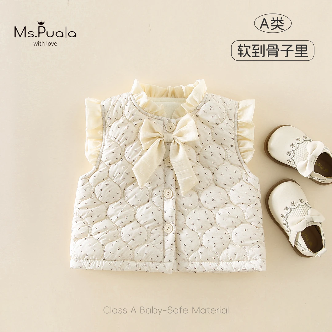 【Ms.Puala】婴幼儿女宝宝秋冬简约舒适棉服加绒马甲-MD019