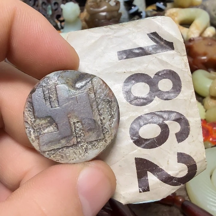 玛瑙/玉髓足铂镶嵌颈饰