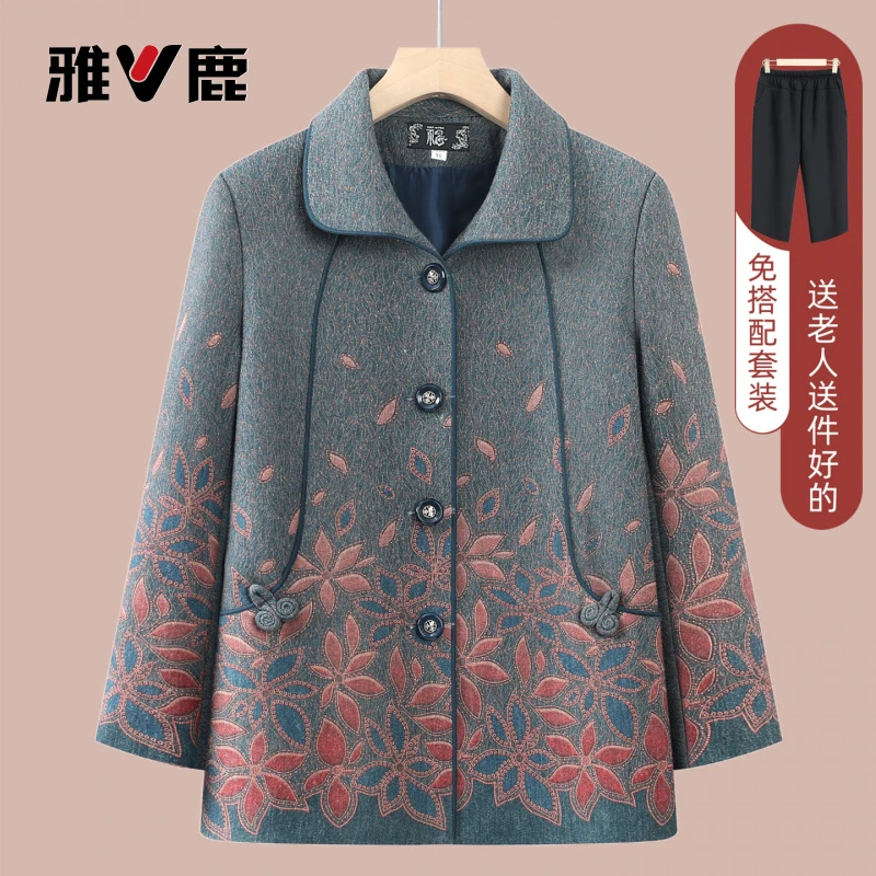 雅鹿优选奶奶秋装外套中老年人女装妈妈洋气春秋上衣60岁70太太衣