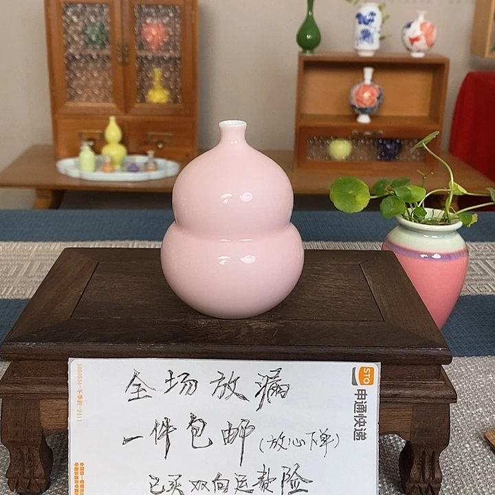 摆件景德镇瓷器研究与创作