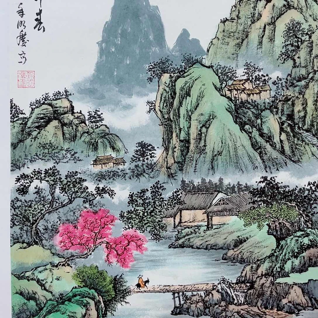 国画M-预展作品专用链接