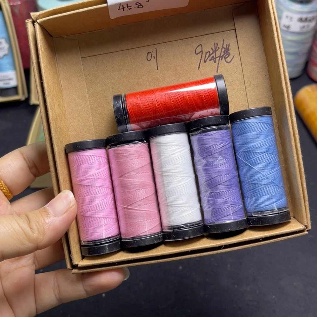 腈纶0.1纯色微xin蜡线6美C72