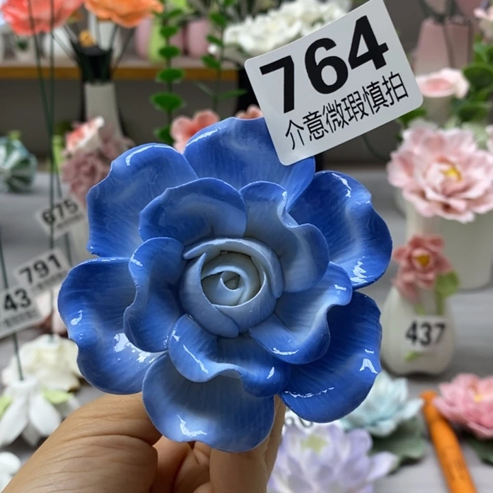 陶瓷陶瓷材料加工