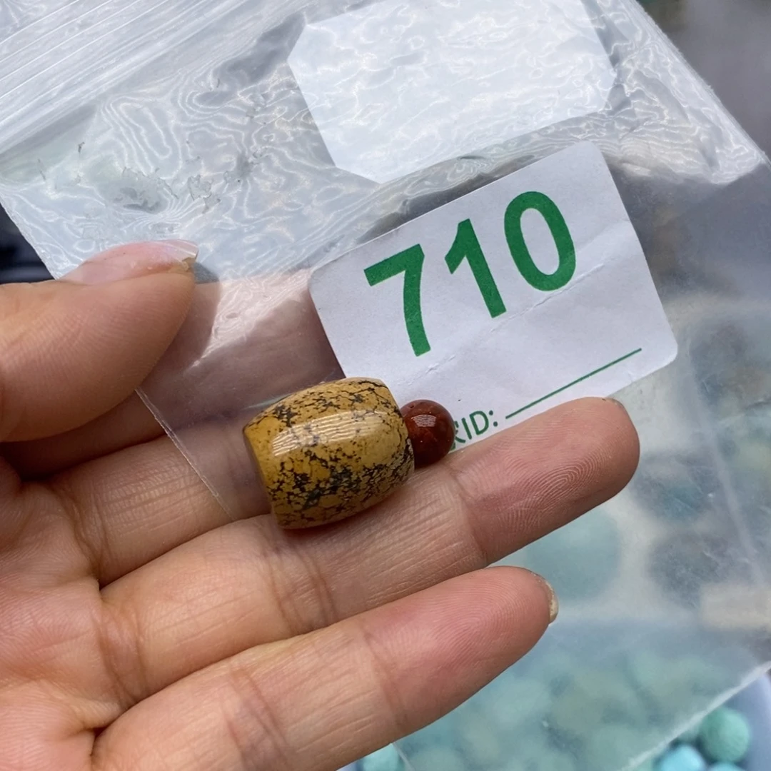 未镶嵌南红玛瑙珠宝奇石