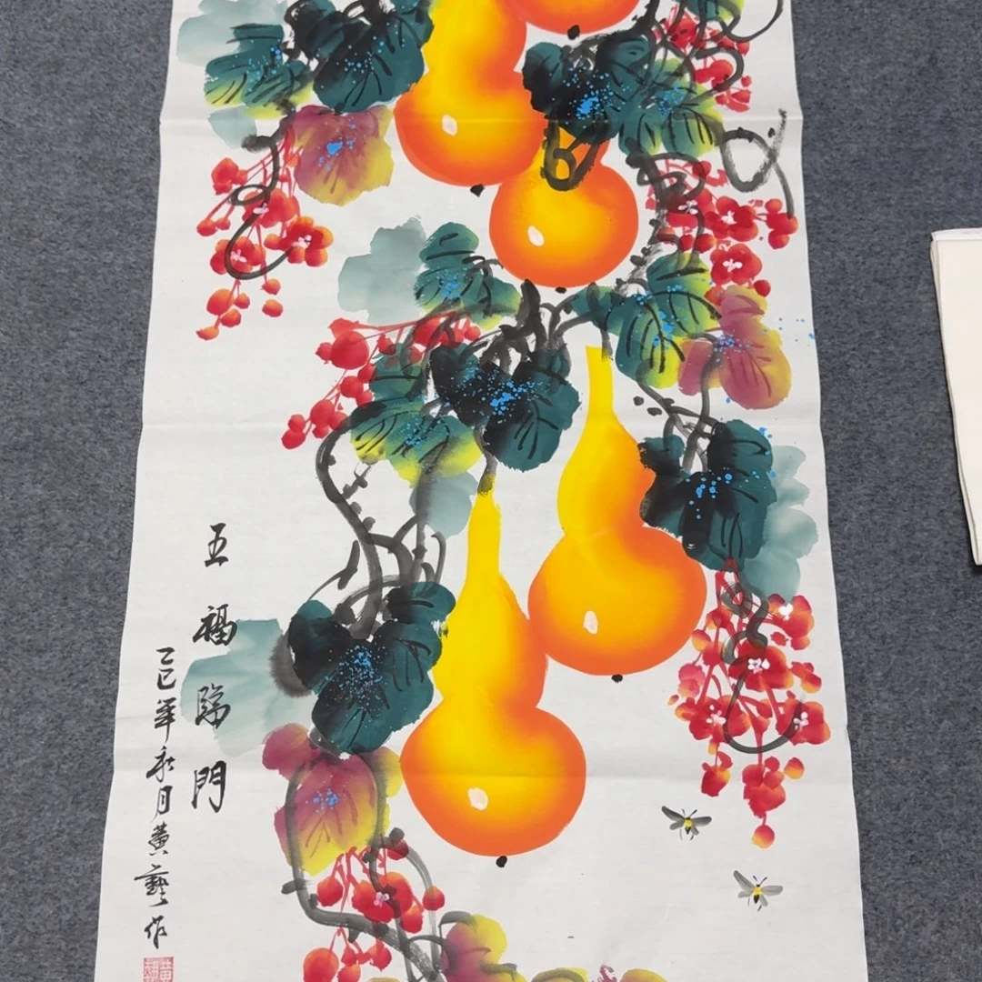 国画会娟艺术馆直播间