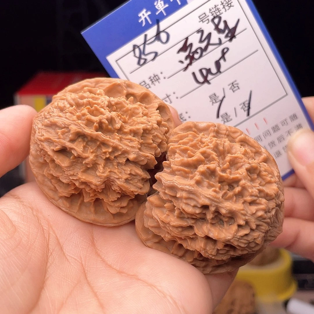 核桃文玩核桃手捻856