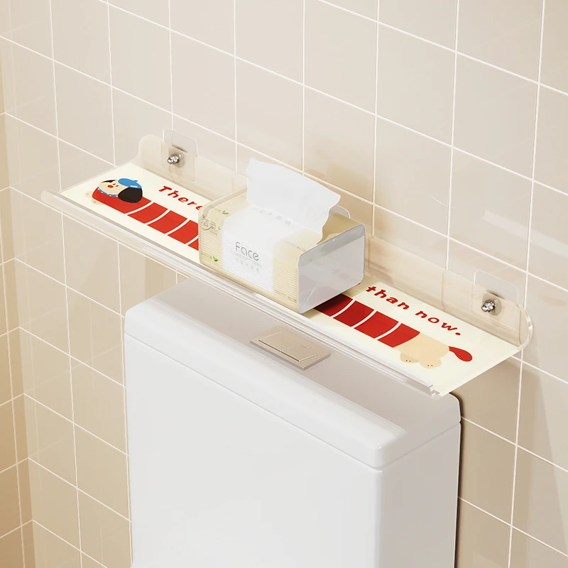 卫生间置物架浴室免打孔壁挂式洗漱台马桶上方亚克力收纳架子